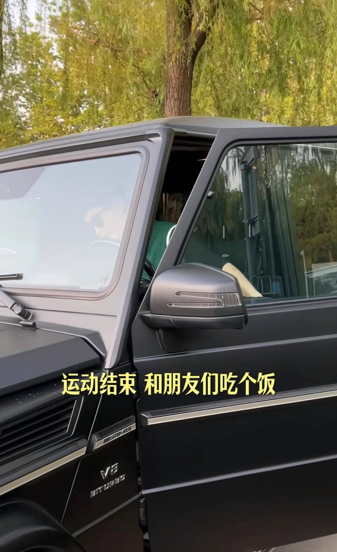 喝豆汁 40岁逆生长帅回慕容云海冰球突破游戏张翰晒vlog 大口(图5)
