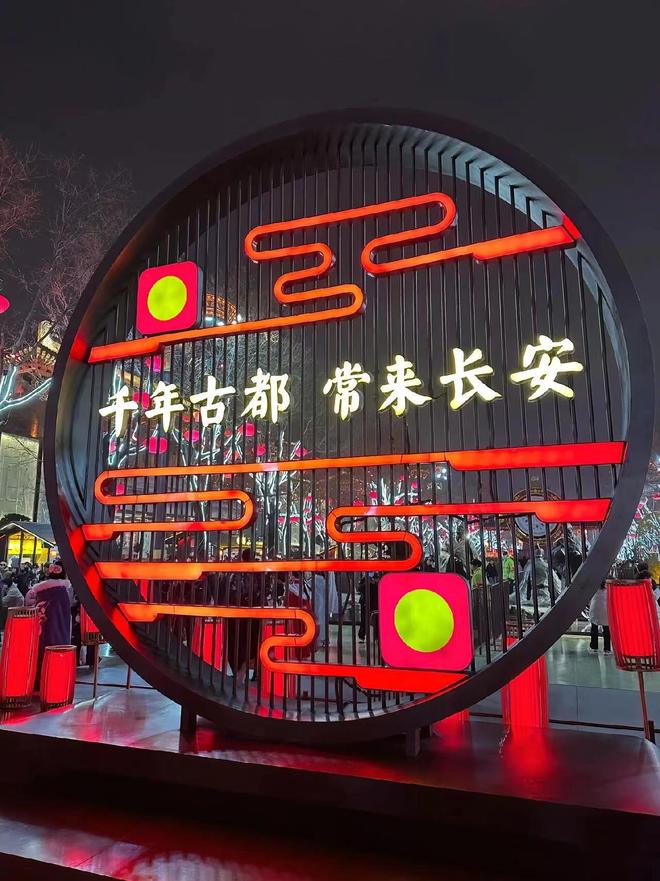 玩攻略西安全家游玩最佳路线攻略不累冰球突破豪华版一家人去西安五天游