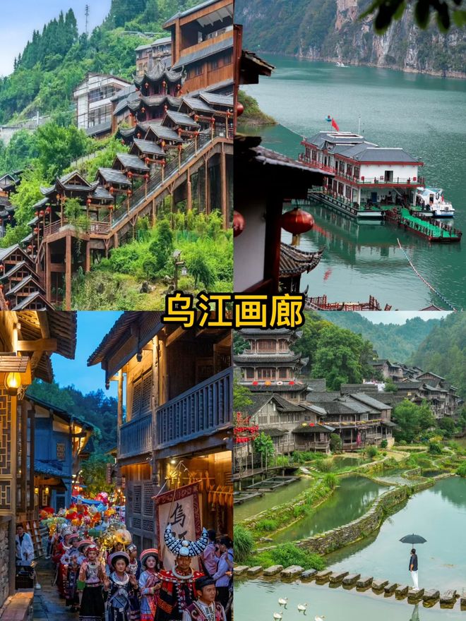 必看攻略重庆旅游哪些景点推荐去冰球突破豪华版第一次去重庆旅游