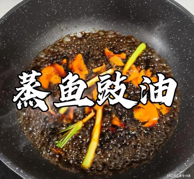 、蚝油到底啥区别？看完你就明白了冰球突破老抽、生抽、酱油、豉油