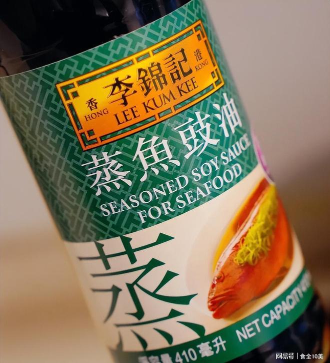 、蚝油到底啥区别？看完你就明白了冰球突破老抽、生抽、酱油、豉油(图6)